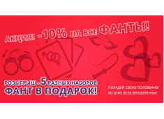 Новини